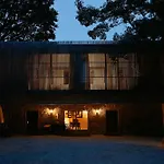 Quinta Da Bouca D'arques Vila de Punhe